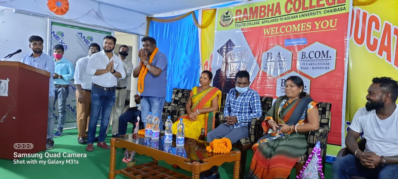 Rambha Group of Institutions Jamshedpur Events photo 12